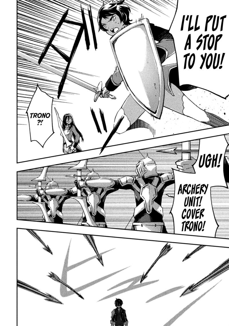 Dungeon Kurashi No Moto Yuusha 37 7