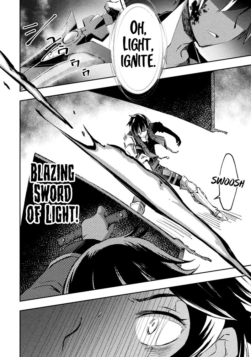 Dungeon Kurashi No Moto Yuusha 37 9
