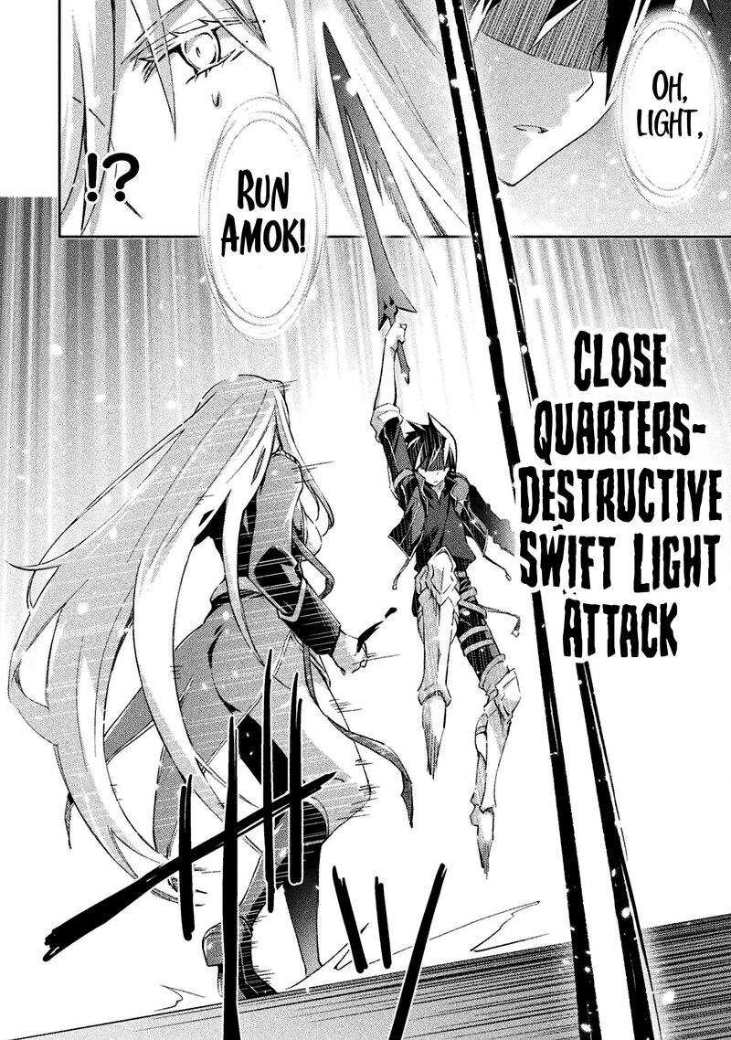 Dungeon Kurashi No Moto Yuusha 38 10