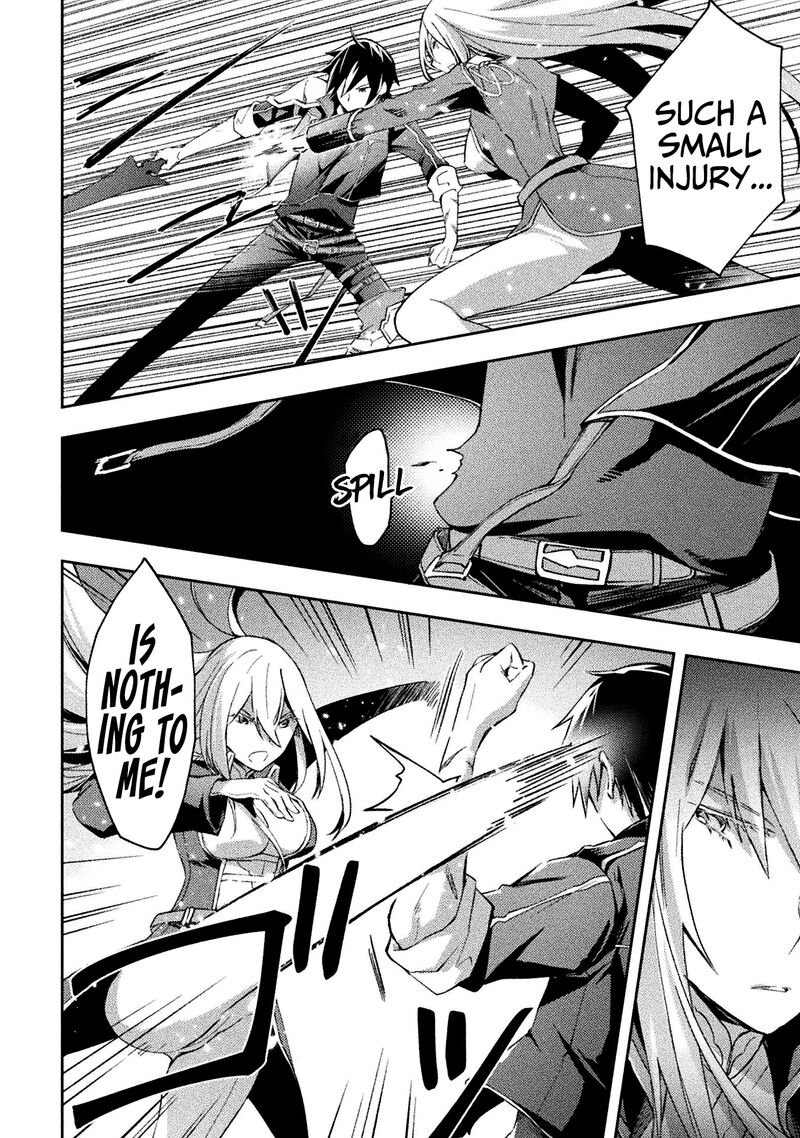 Dungeon Kurashi No Moto Yuusha 38 12