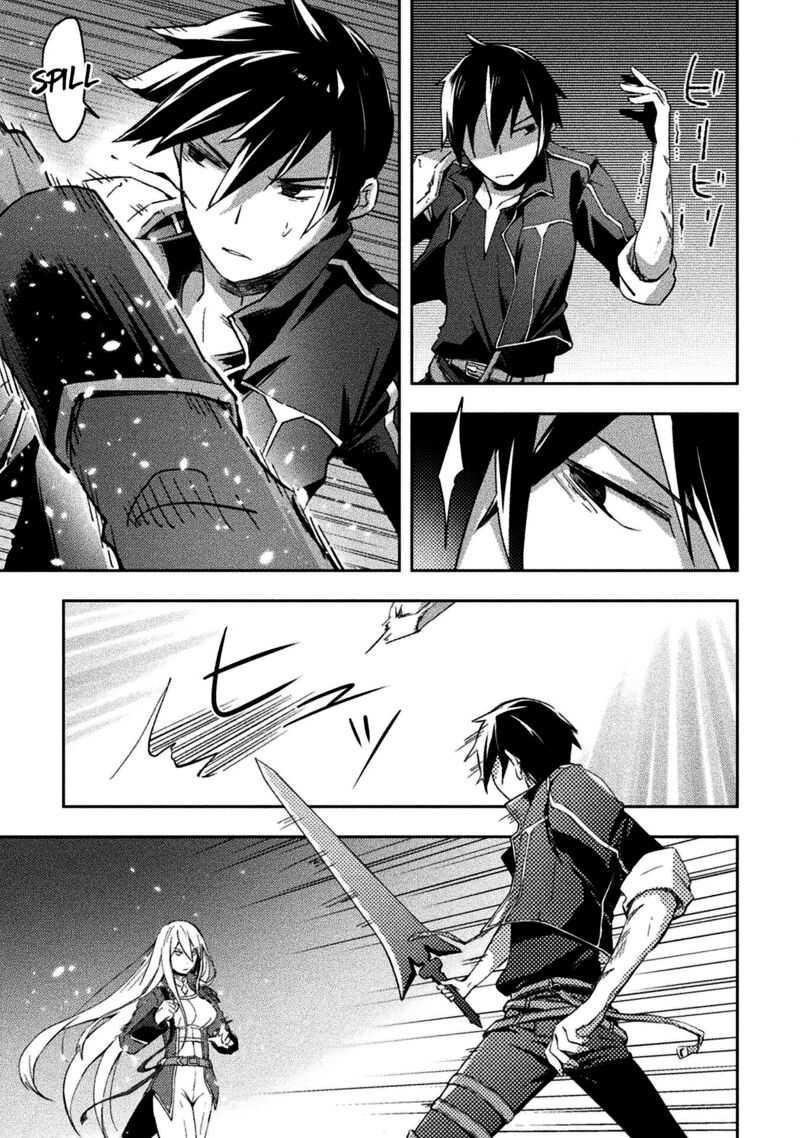 Dungeon Kurashi No Moto Yuusha 38 13