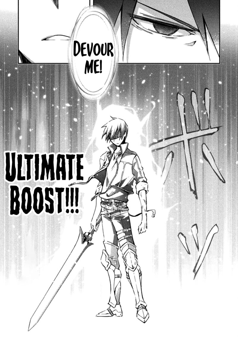 Dungeon Kurashi No Moto Yuusha 38 19