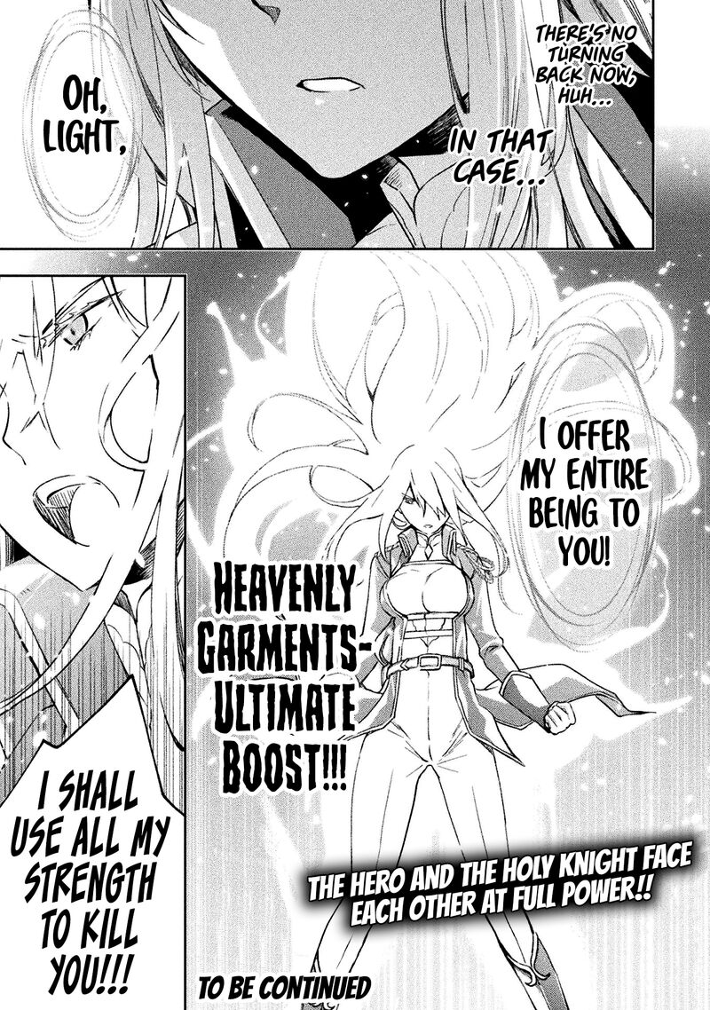 Dungeon Kurashi No Moto Yuusha 38 21