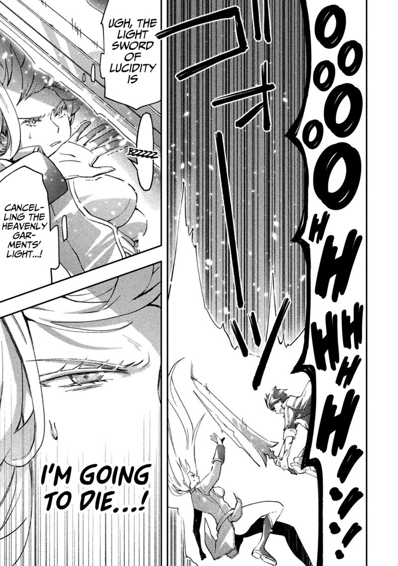 Dungeon Kurashi No Moto Yuusha 39 14