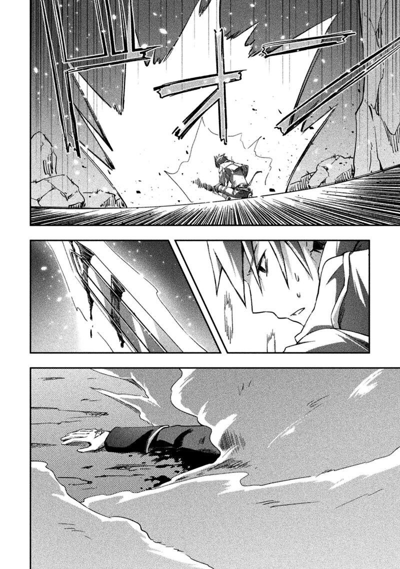 Dungeon Kurashi No Moto Yuusha 39 15