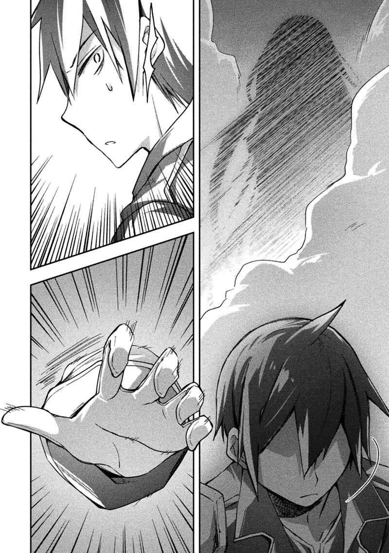 Dungeon Kurashi No Moto Yuusha 39 17