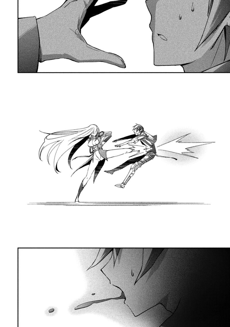Dungeon Kurashi No Moto Yuusha 39 19