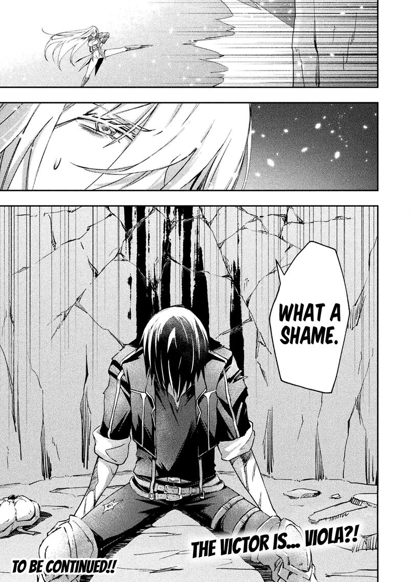 Dungeon Kurashi No Moto Yuusha 39 20