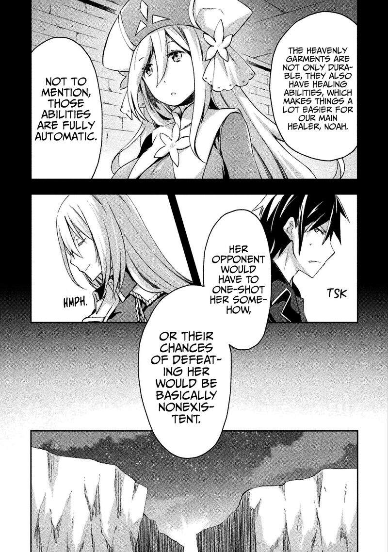Dungeon Kurashi No Moto Yuusha 39 3