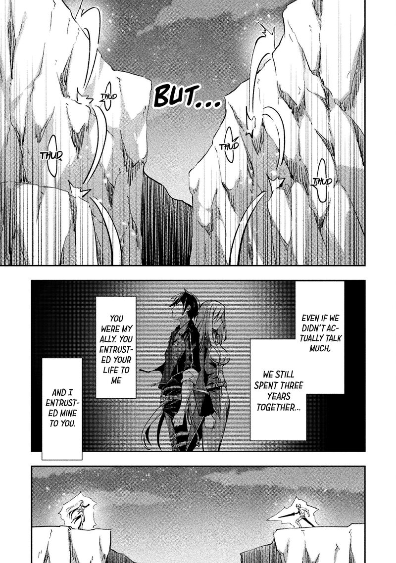 Dungeon Kurashi No Moto Yuusha 39 6