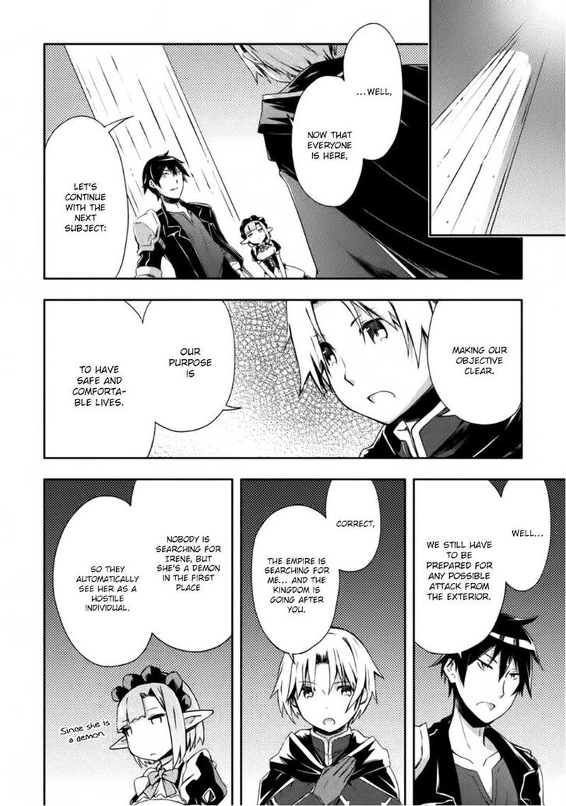 Dungeon Kurashi No Moto Yuusha 4 10