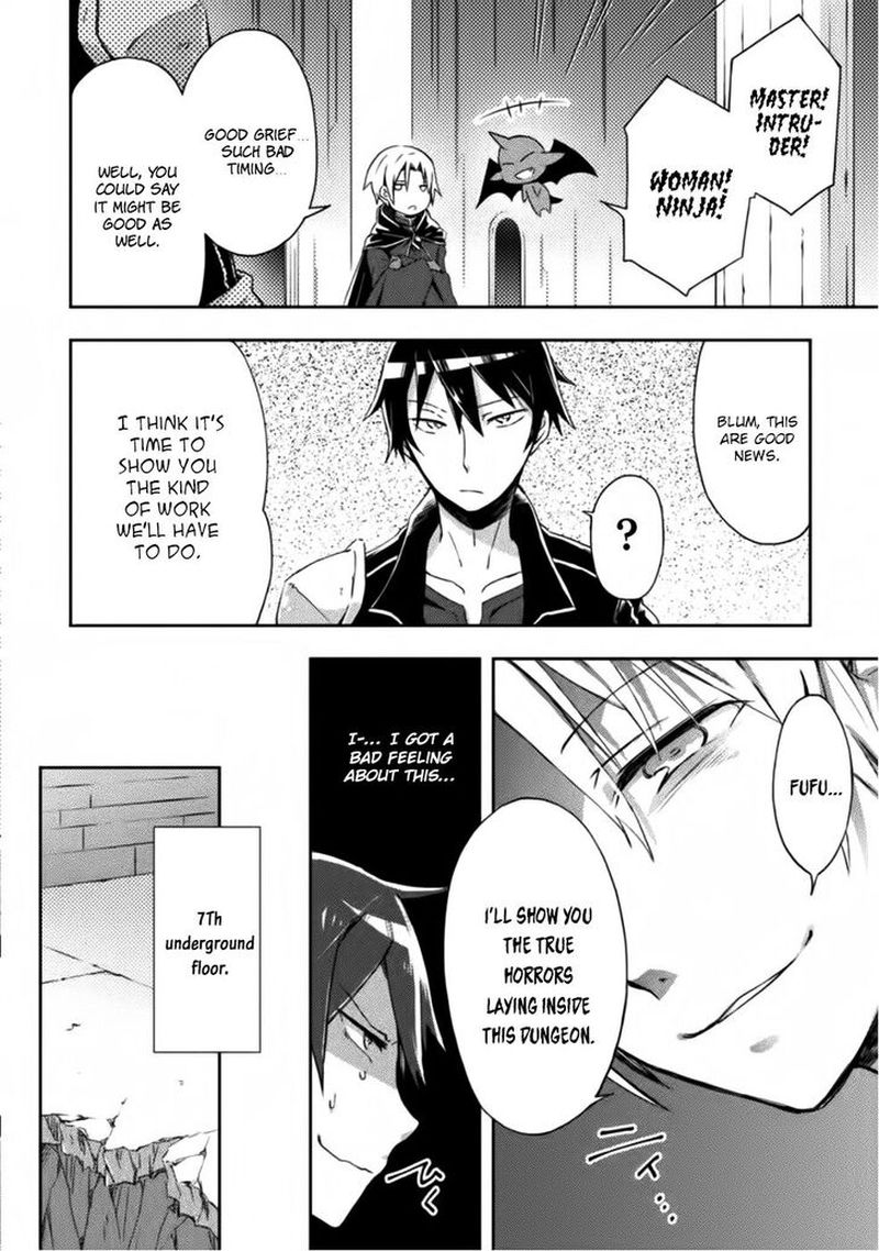 Dungeon Kurashi No Moto Yuusha 4 12