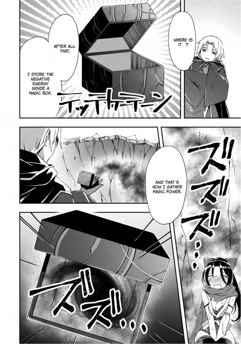 Dungeon Kurashi No Moto Yuusha 4 20