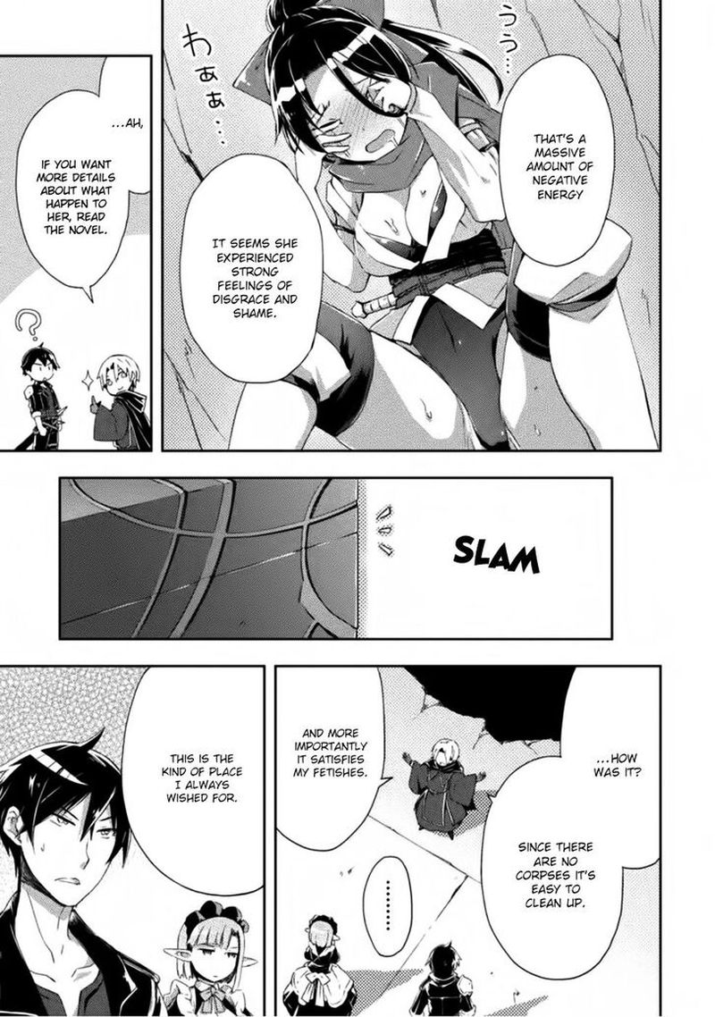 Dungeon Kurashi No Moto Yuusha 4 21