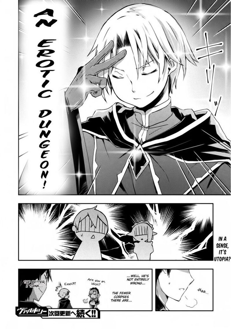 Dungeon Kurashi No Moto Yuusha 4 22