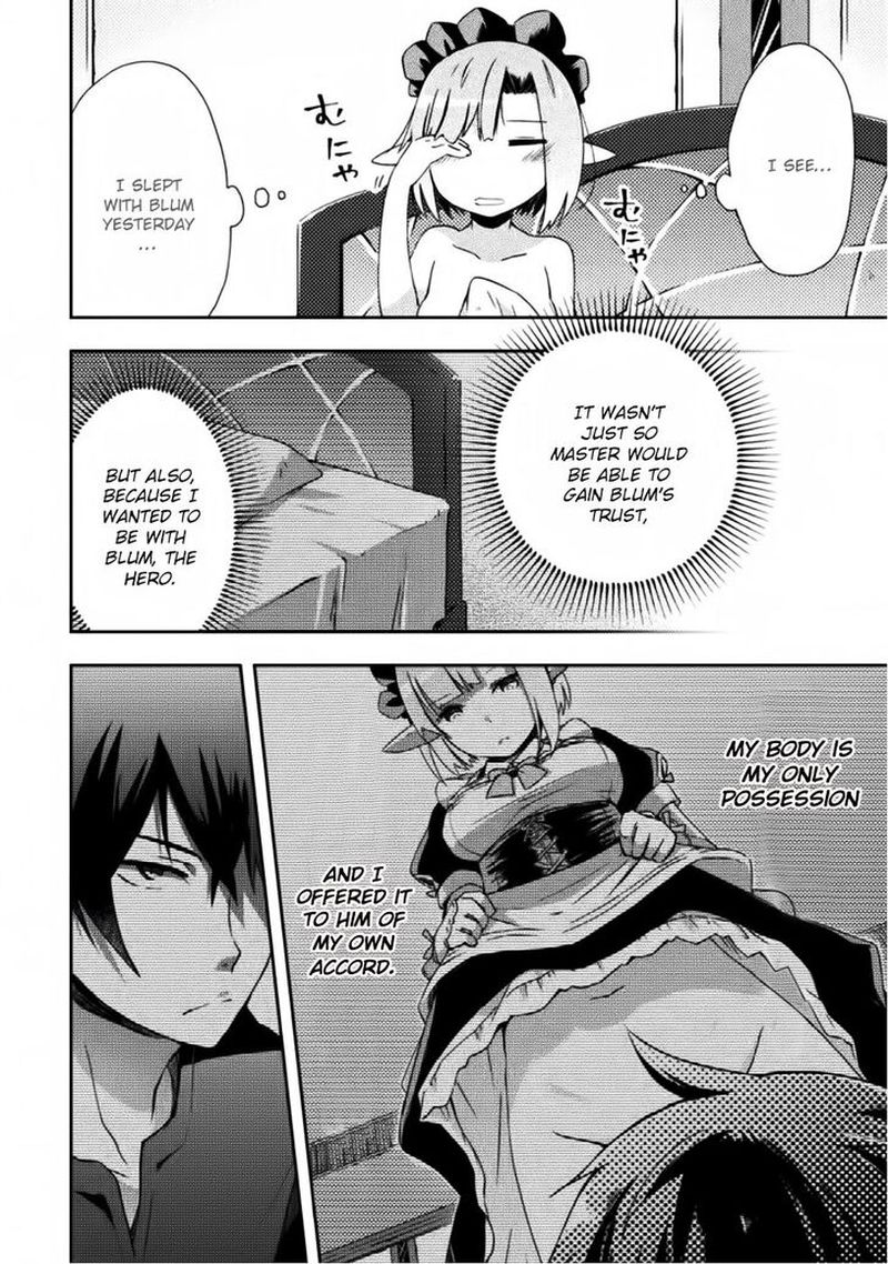 Dungeon Kurashi No Moto Yuusha 4 4