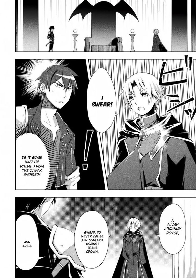 Dungeon Kurashi No Moto Yuusha 4 6