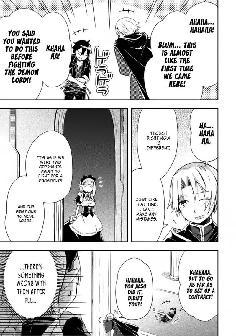 Dungeon Kurashi No Moto Yuusha 4 9