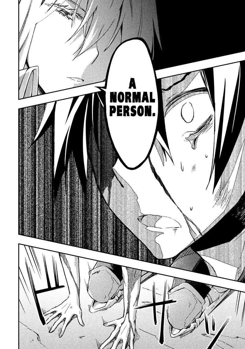 Dungeon Kurashi No Moto Yuusha 40 10