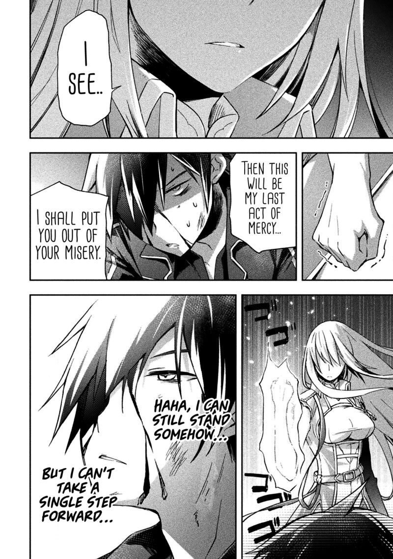 Dungeon Kurashi No Moto Yuusha 40 14