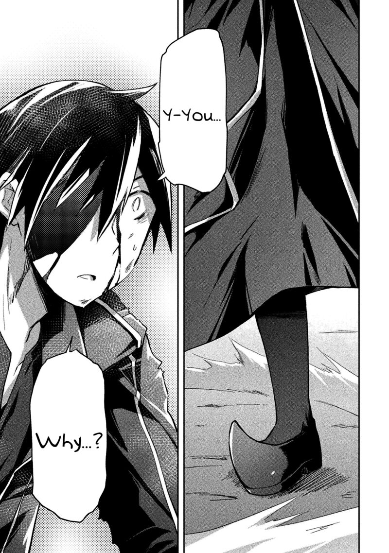Dungeon Kurashi No Moto Yuusha 40 18
