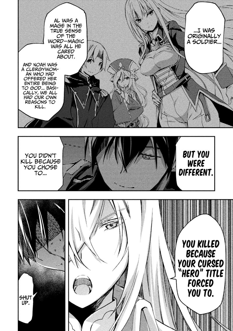 Dungeon Kurashi No Moto Yuusha 40 6