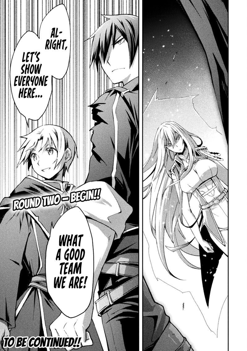 Dungeon Kurashi No Moto Yuusha 41 21