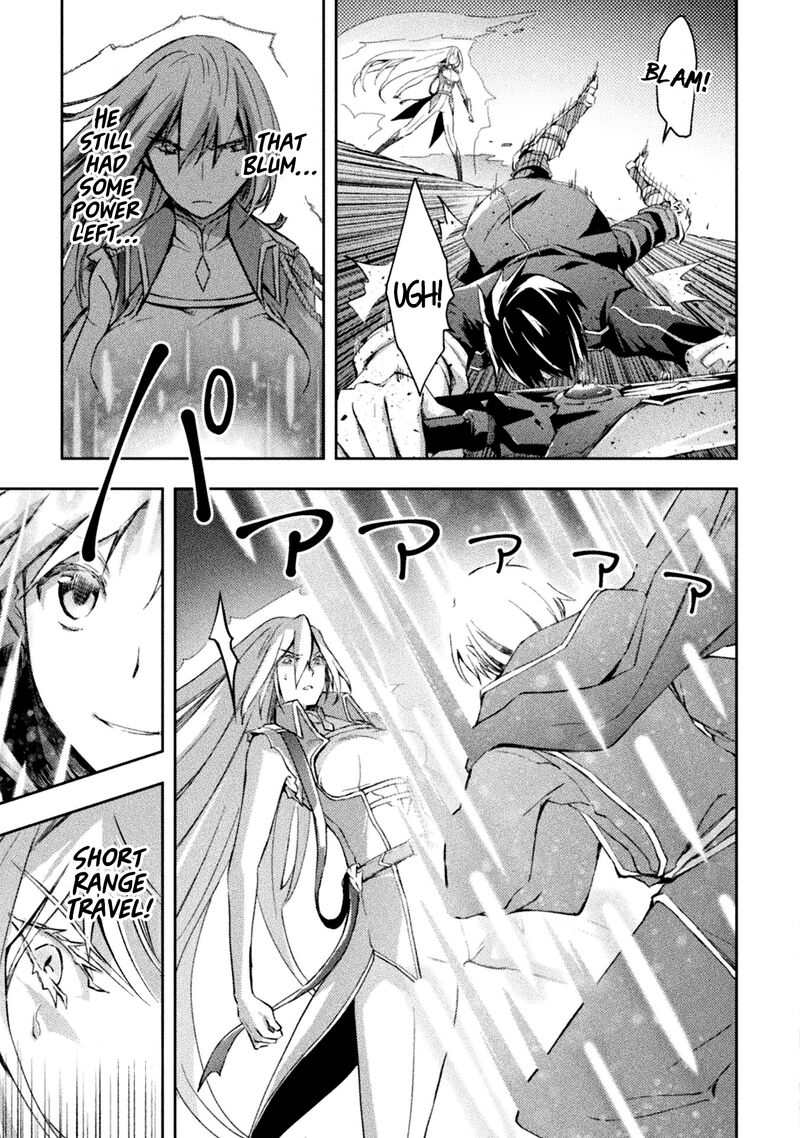 Dungeon Kurashi No Moto Yuusha 43 12