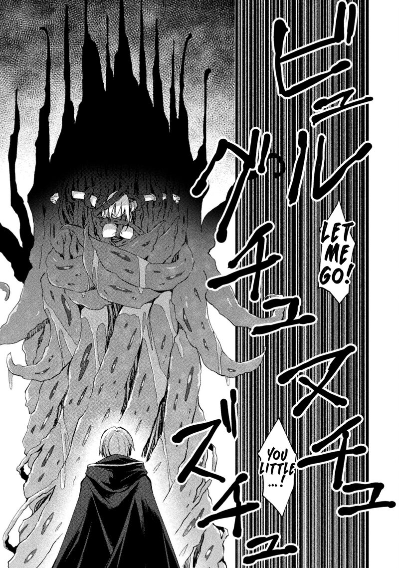 Dungeon Kurashi No Moto Yuusha 43 16