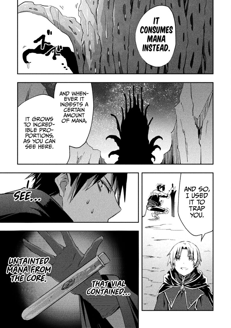 Dungeon Kurashi No Moto Yuusha 43 18