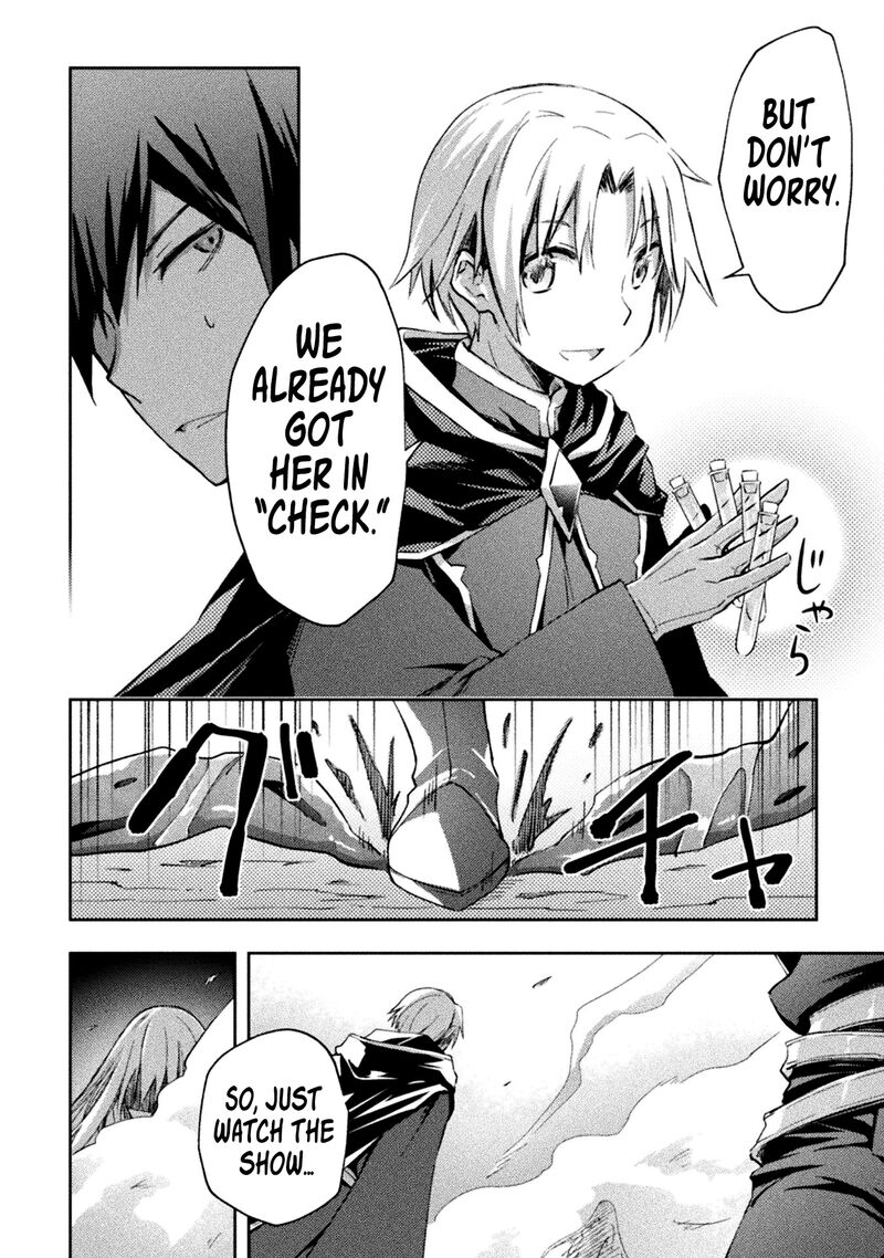 Dungeon Kurashi No Moto Yuusha 43 20
