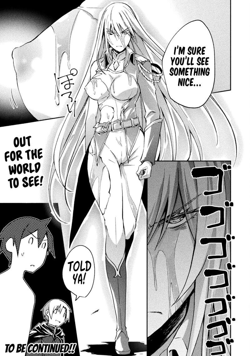Dungeon Kurashi No Moto Yuusha 43 21