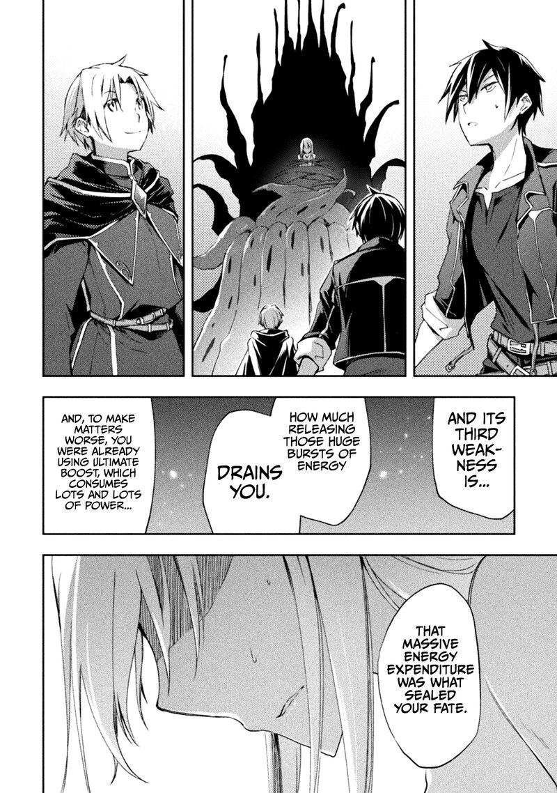 Dungeon Kurashi No Moto Yuusha 44 18