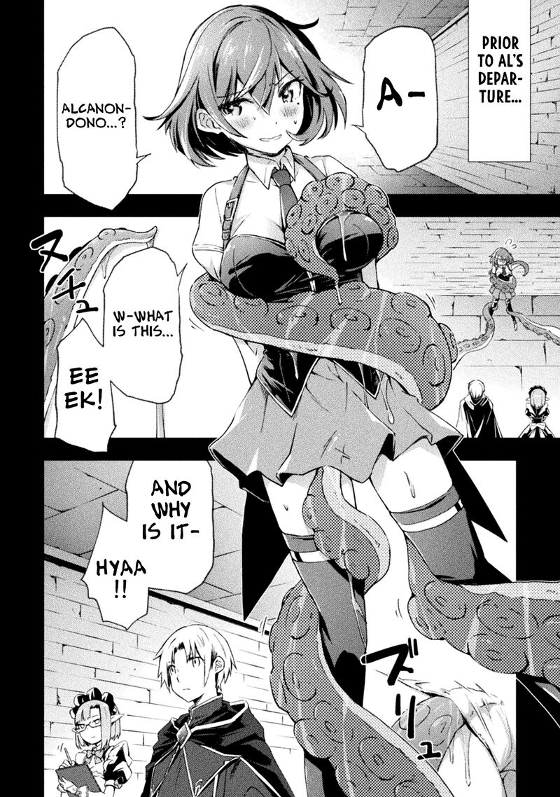 Dungeon Kurashi No Moto Yuusha 44 2