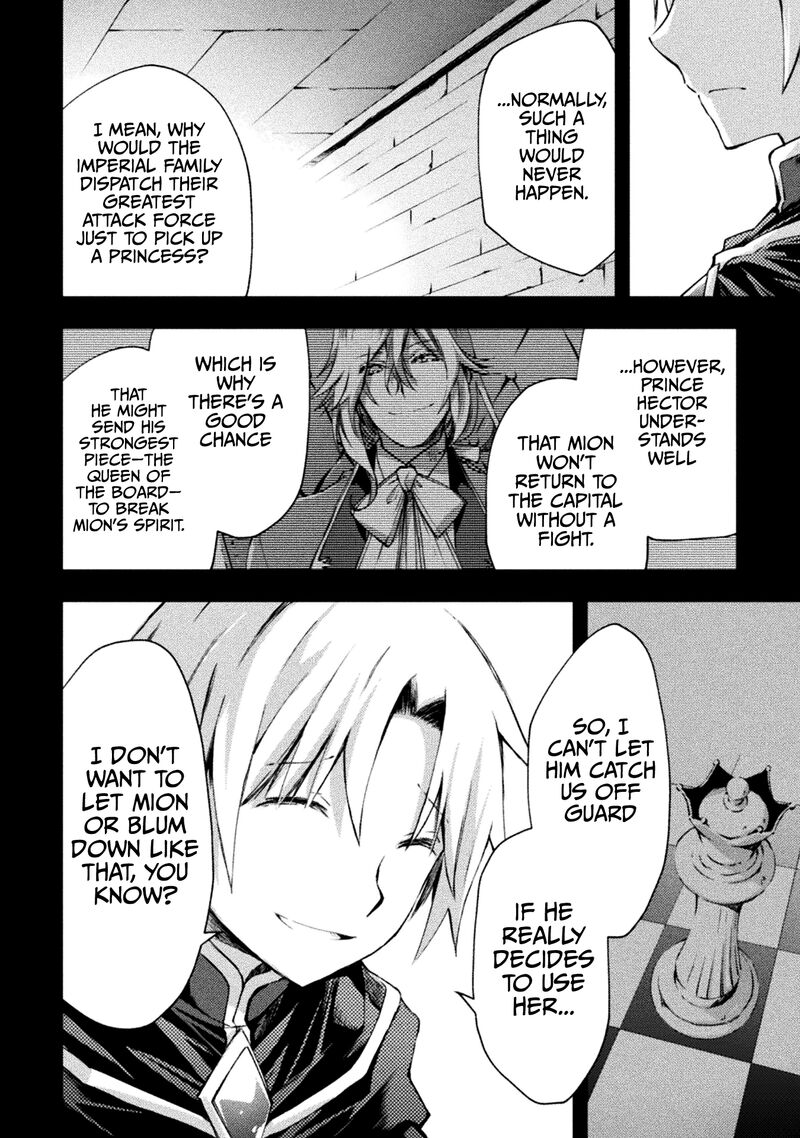 Dungeon Kurashi No Moto Yuusha 44 4