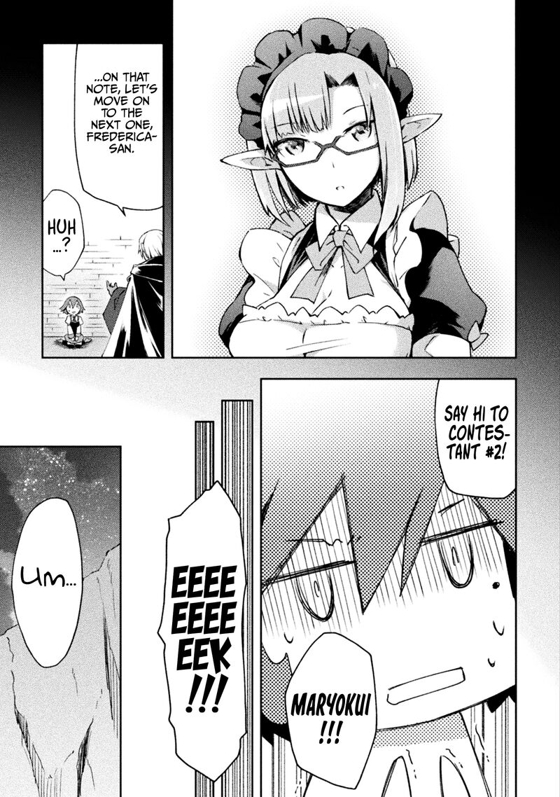 Dungeon Kurashi No Moto Yuusha 44 5