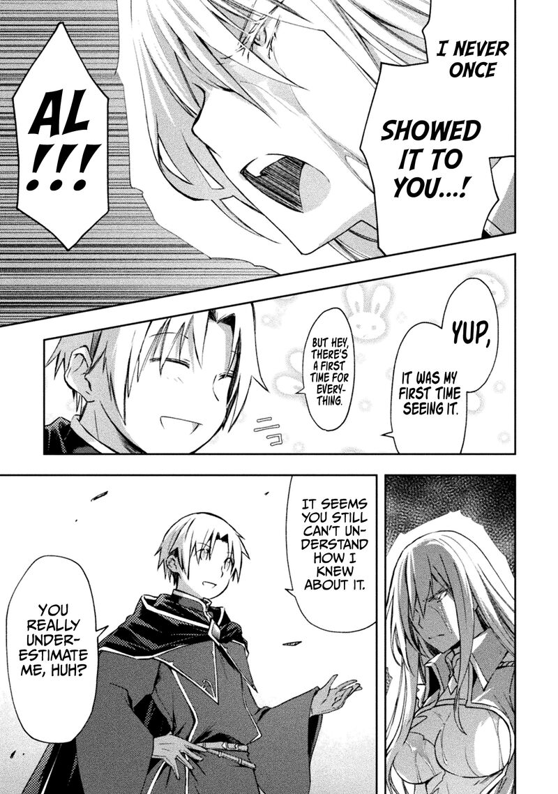 Dungeon Kurashi No Moto Yuusha 44 9