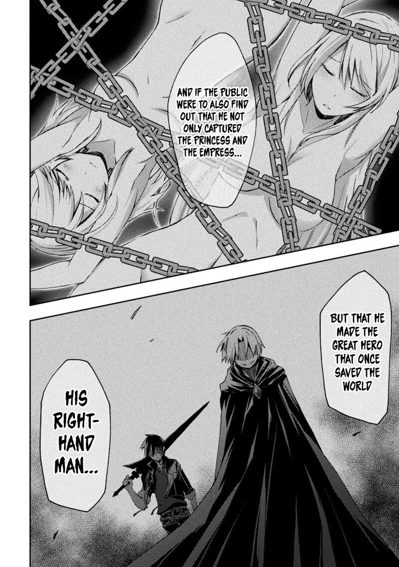 Dungeon Kurashi No Moto Yuusha 45 17