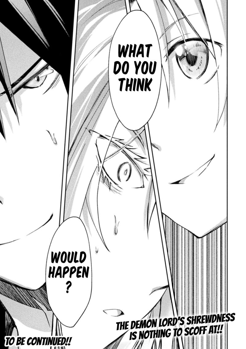 Dungeon Kurashi No Moto Yuusha 45 18