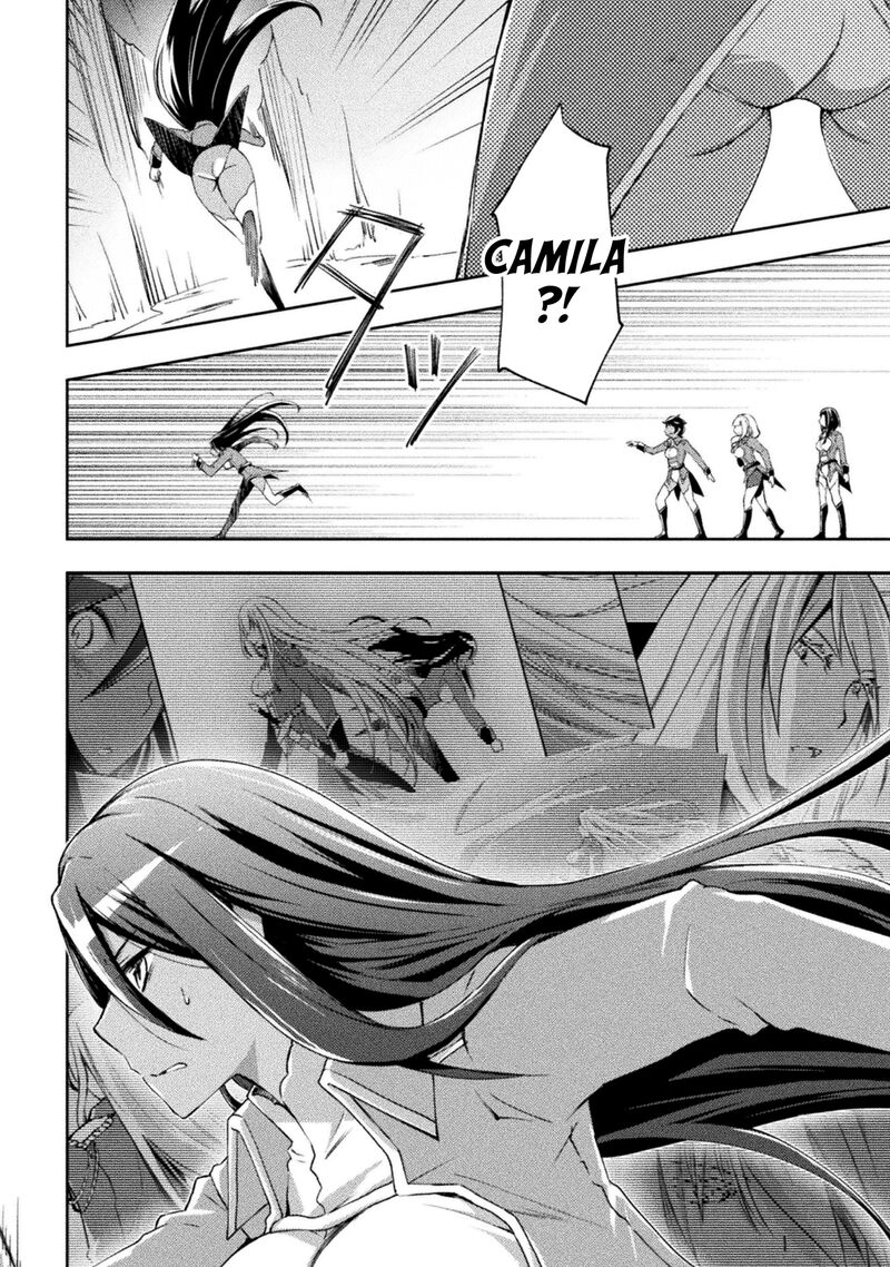 Dungeon Kurashi No Moto Yuusha 45 2
