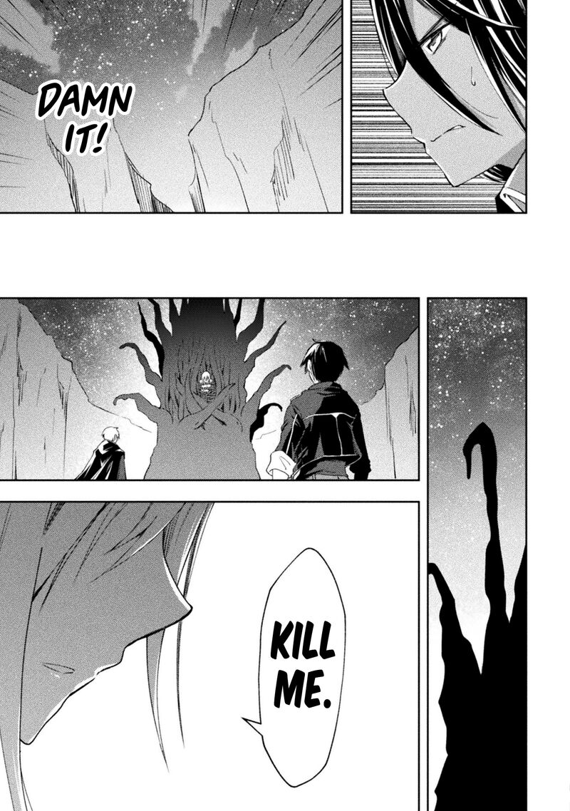 Dungeon Kurashi No Moto Yuusha 45 3