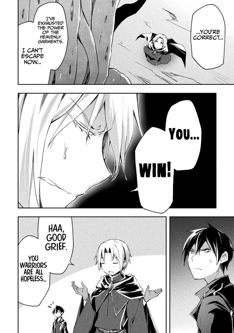 Dungeon Kurashi No Moto Yuusha 45 4