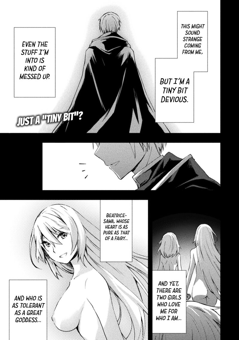 Dungeon Kurashi No Moto Yuusha 46 1