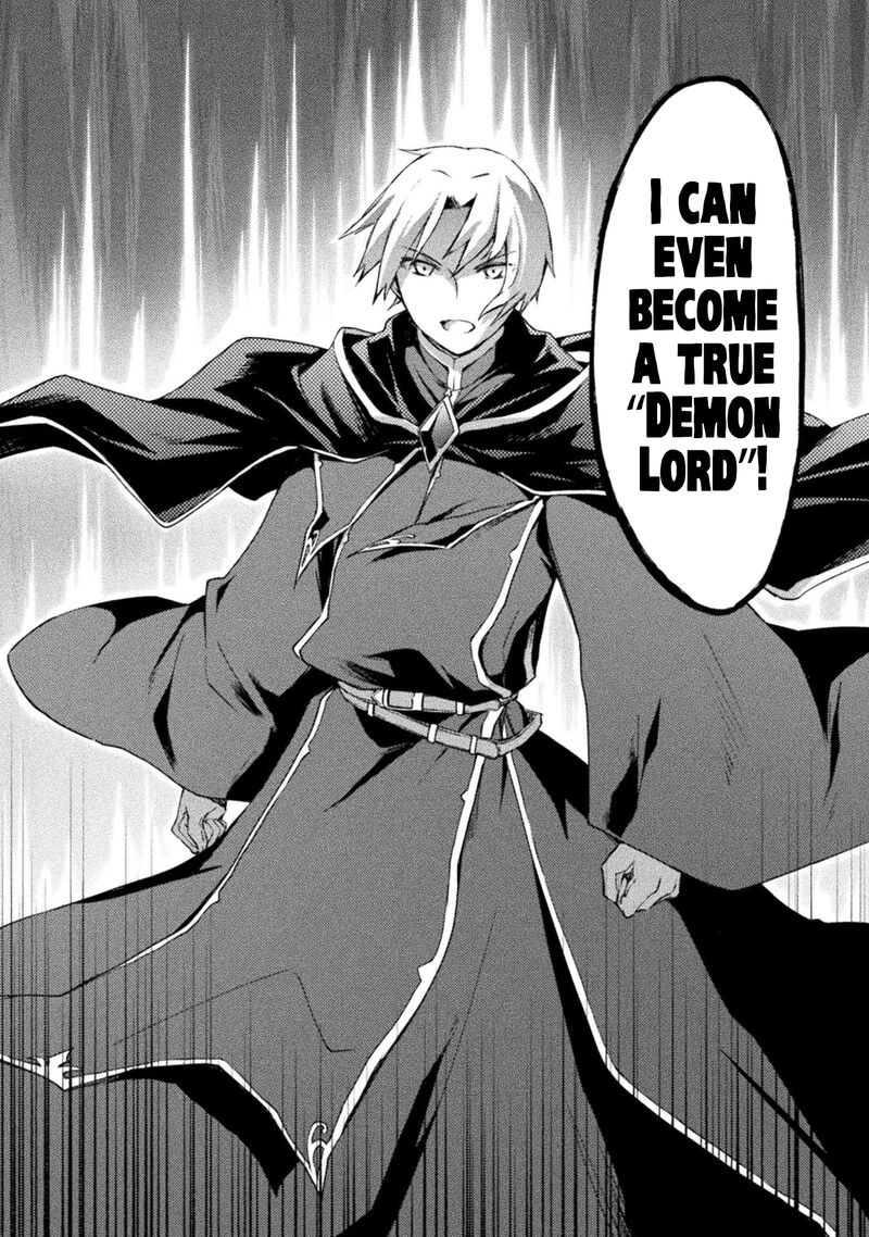 Dungeon Kurashi No Moto Yuusha 46 10