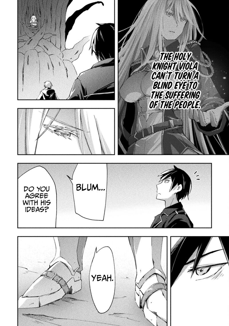 Dungeon Kurashi No Moto Yuusha 46 16