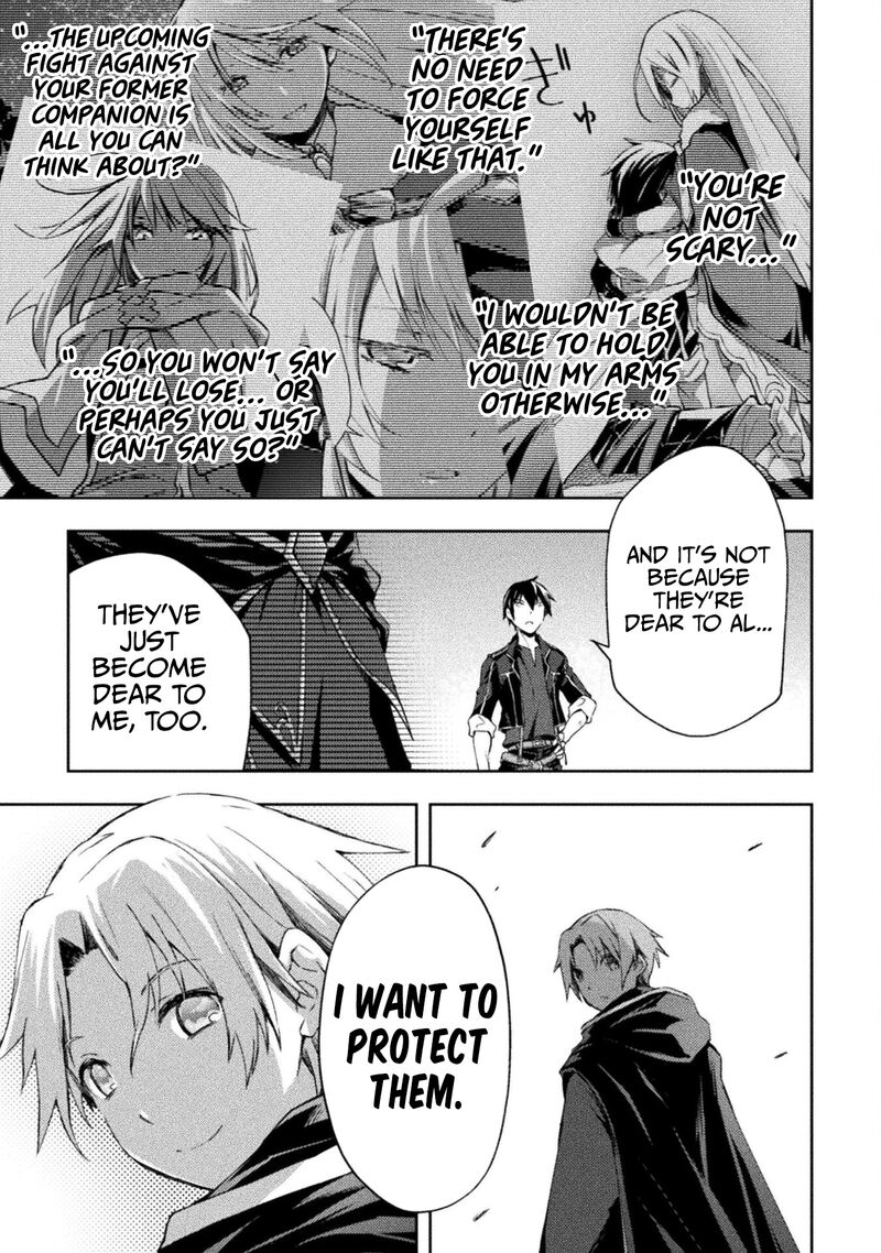 Dungeon Kurashi No Moto Yuusha 46 17
