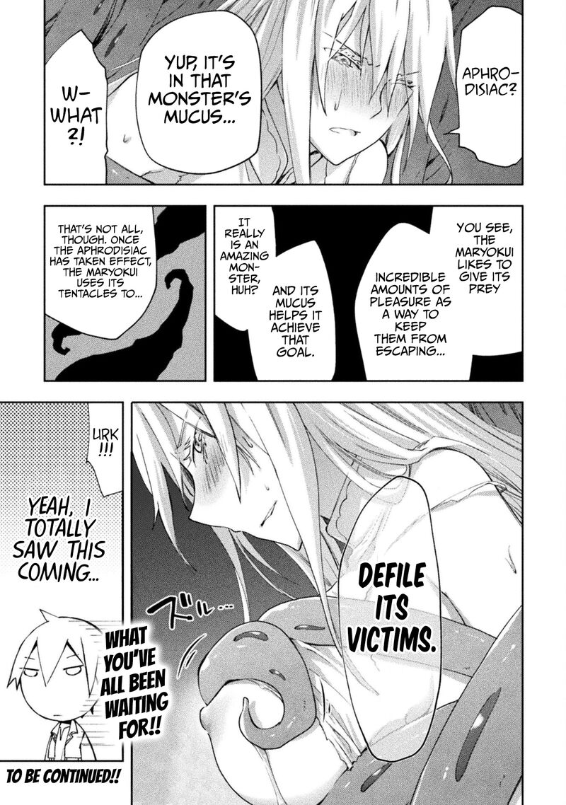 Dungeon Kurashi No Moto Yuusha 46 21