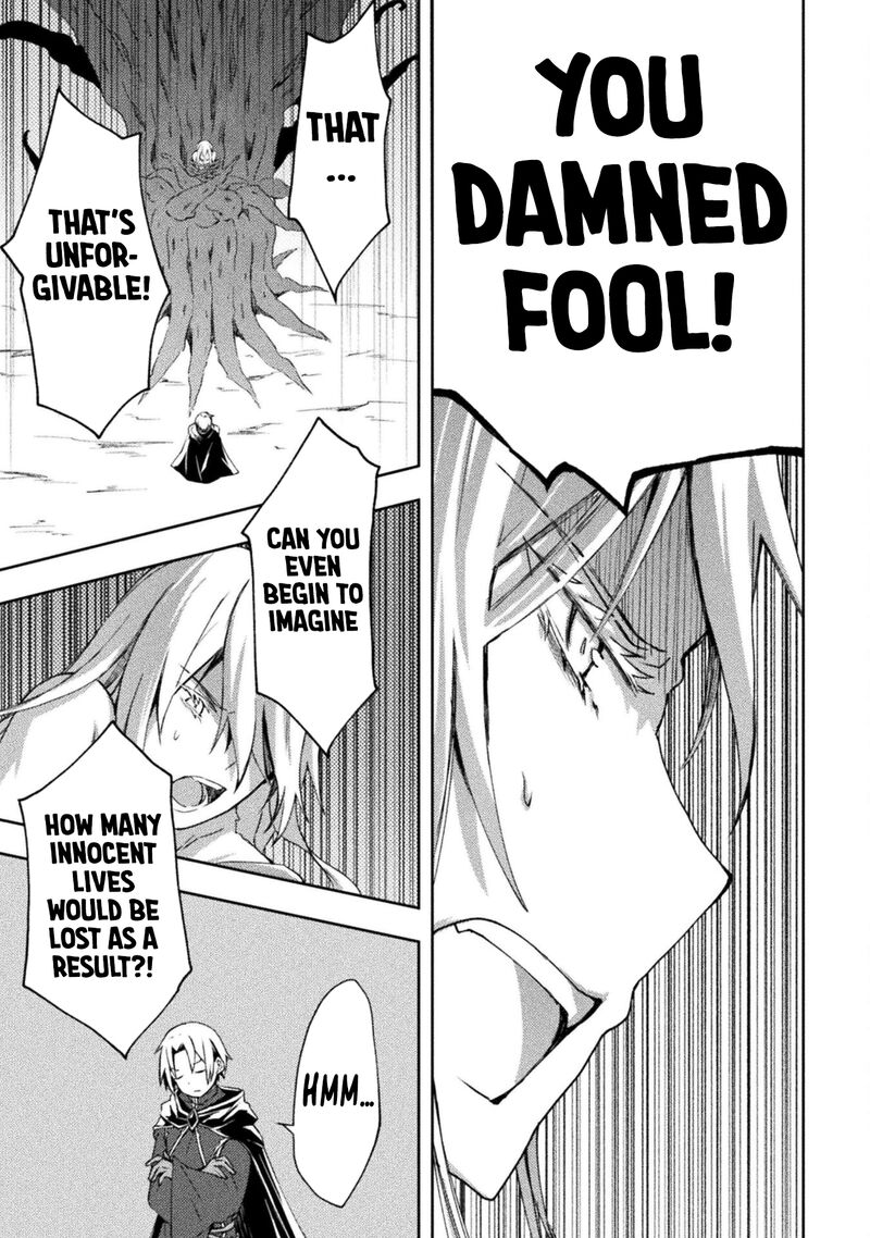 Dungeon Kurashi No Moto Yuusha 46 5