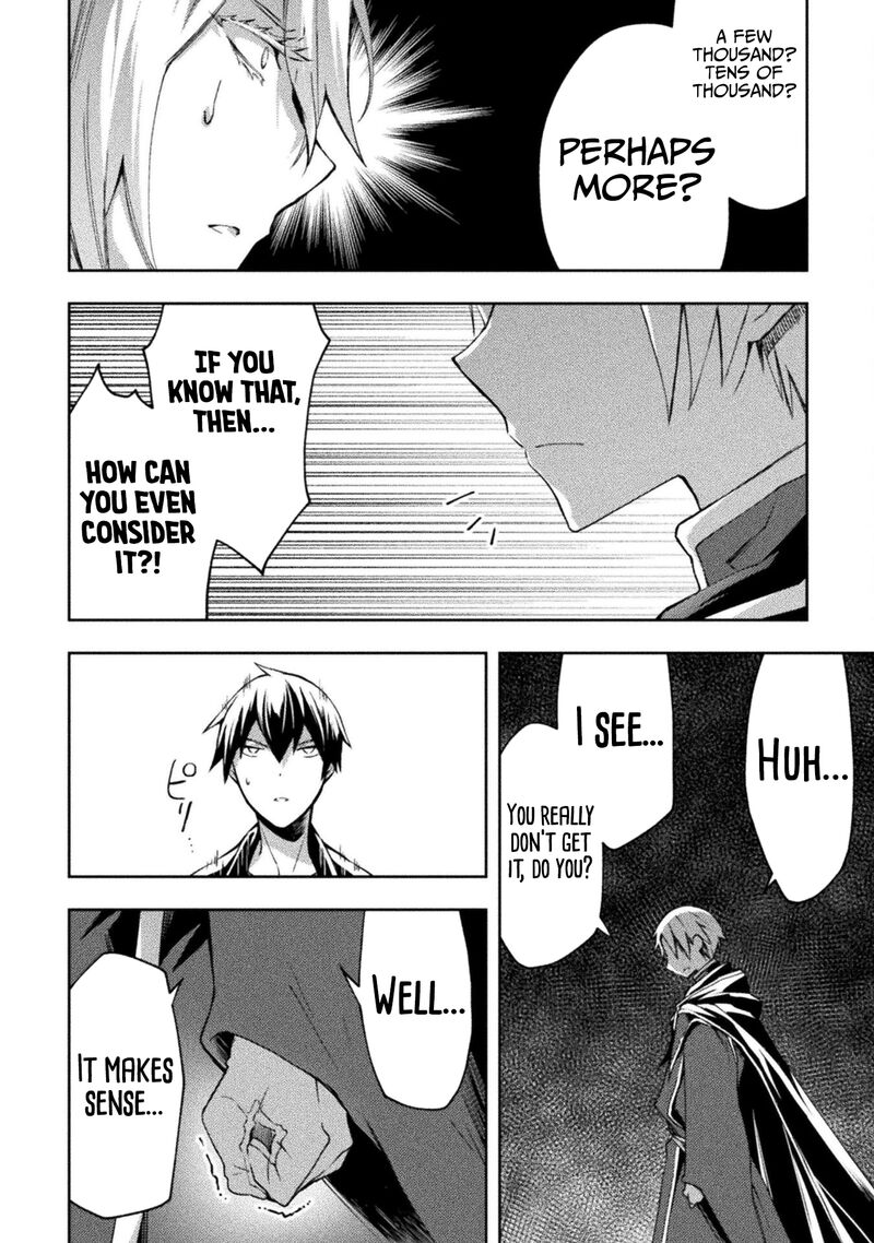 Dungeon Kurashi No Moto Yuusha 46 6