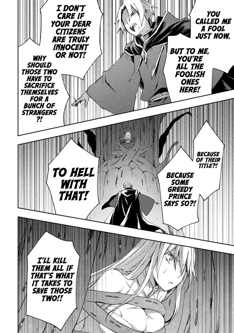 Dungeon Kurashi No Moto Yuusha 46 8